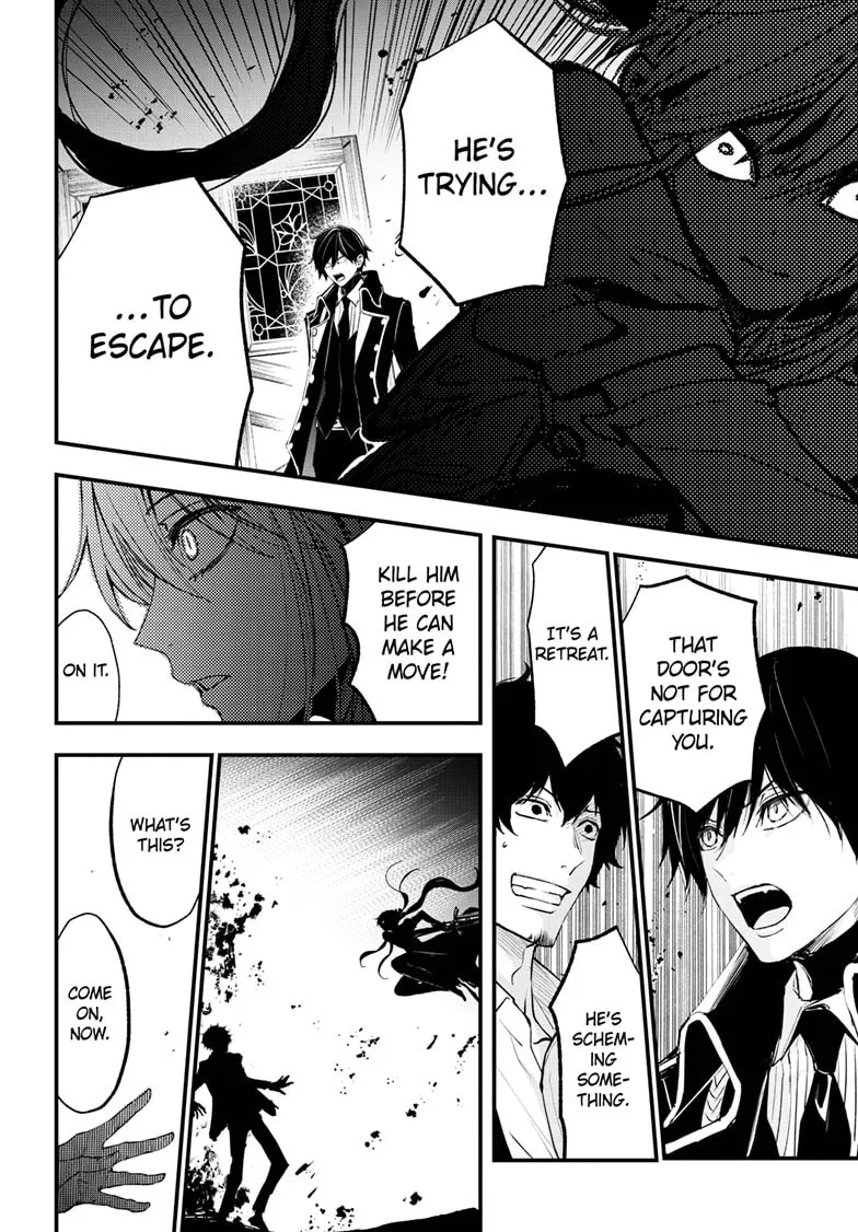 Read The Mind Sweeper chapter 100 image 18 on Lezhin