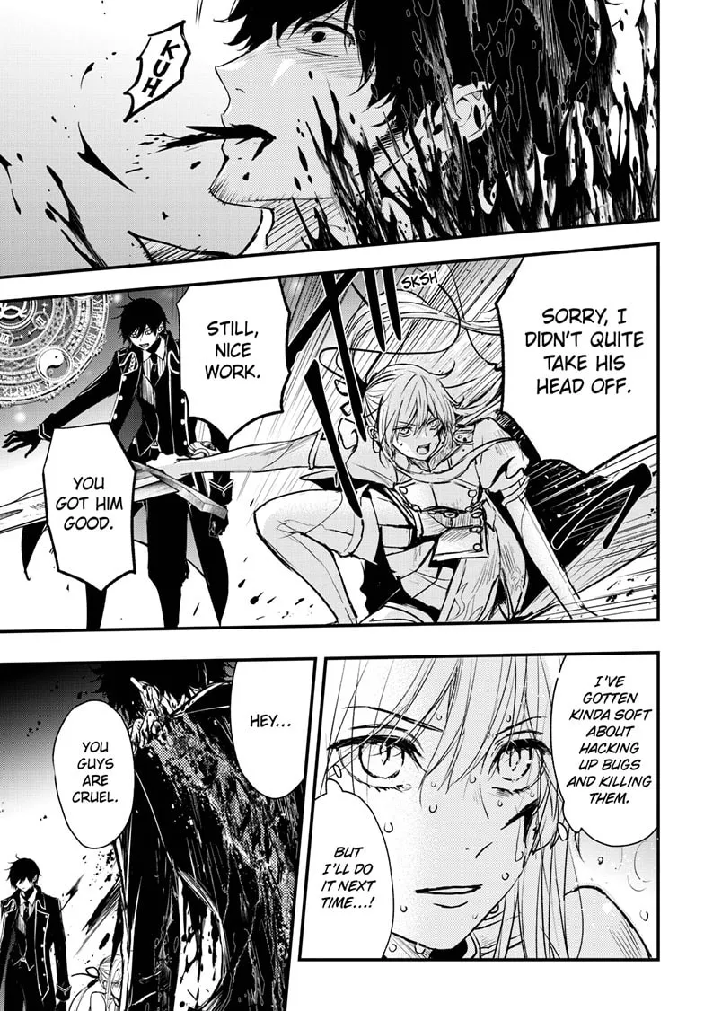 Read The Mind Sweeper chapter 100 image 27 on Lezhin