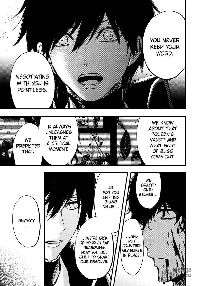 Read The Mind Sweeper chapter 100 image 29 on Lezhin