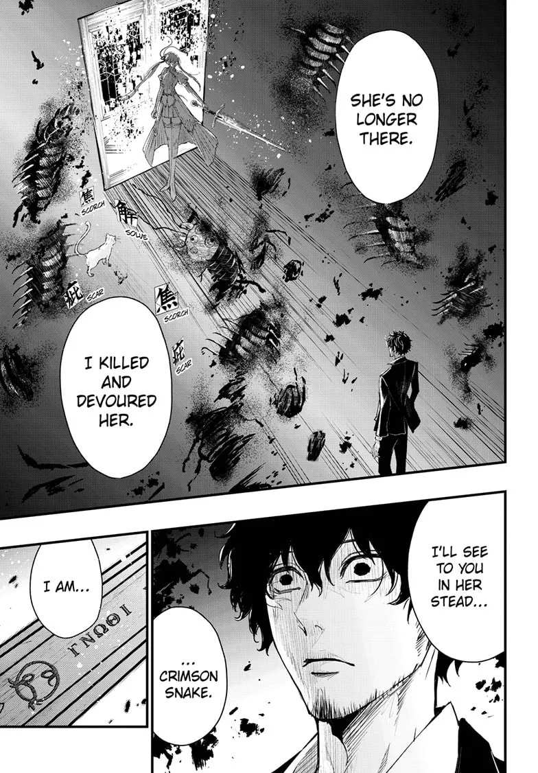 Read The Mind Sweeper chapter 100 image 3 on Lezhin