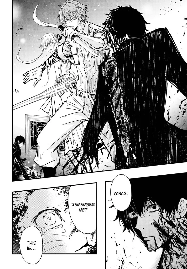 Read The Mind Sweeper chapter 100 image 36 on Lezhin