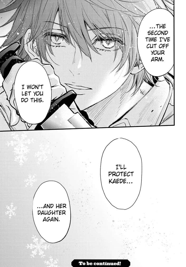 Read The Mind Sweeper chapter 100 image 37 on Lezhin