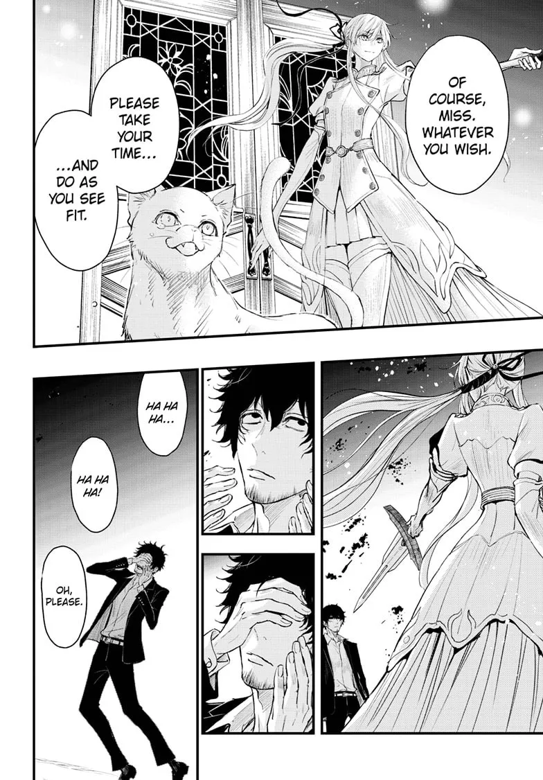 Read The Mind Sweeper chapter 100 image 6 on Lezhin