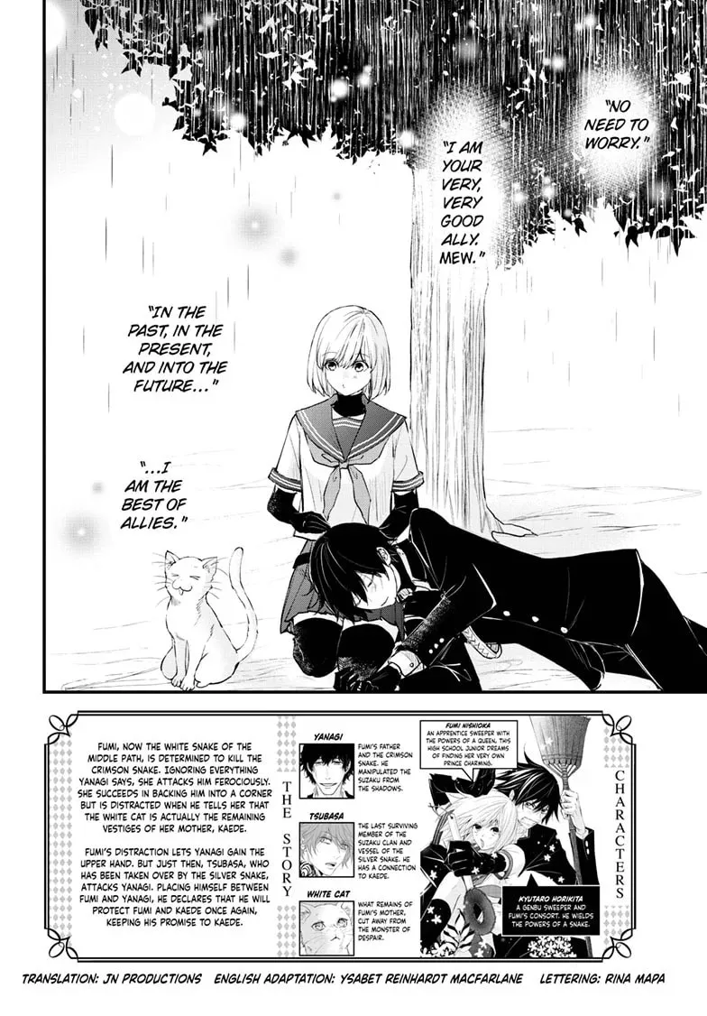 Read The Mind Sweeper chapter 101 image 1 on Lezhin