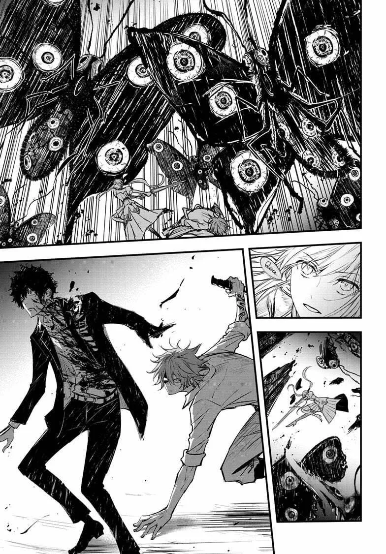 Read The Mind Sweeper chapter 101 image 12 on Lezhin