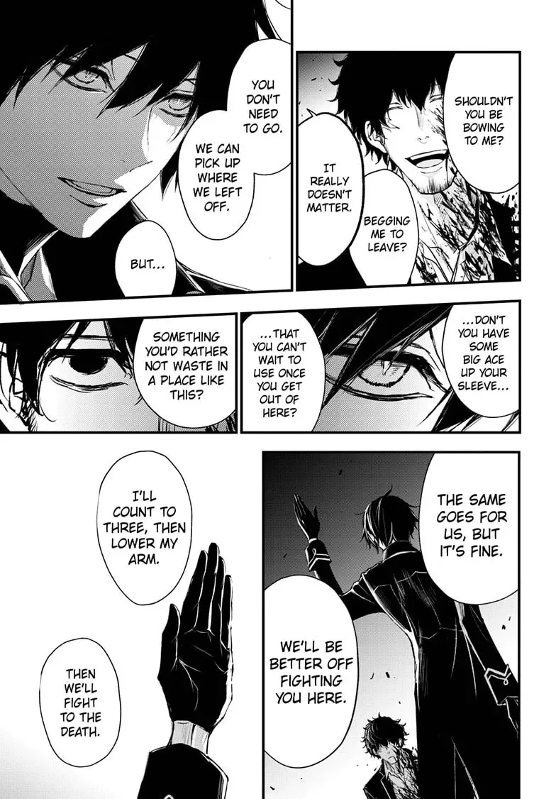 Read The Mind Sweeper chapter 101 image 16 on Lezhin