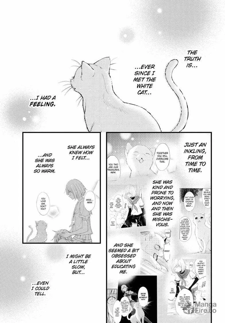 Read The Mind Sweeper chapter 101 image 2 on Lezhin