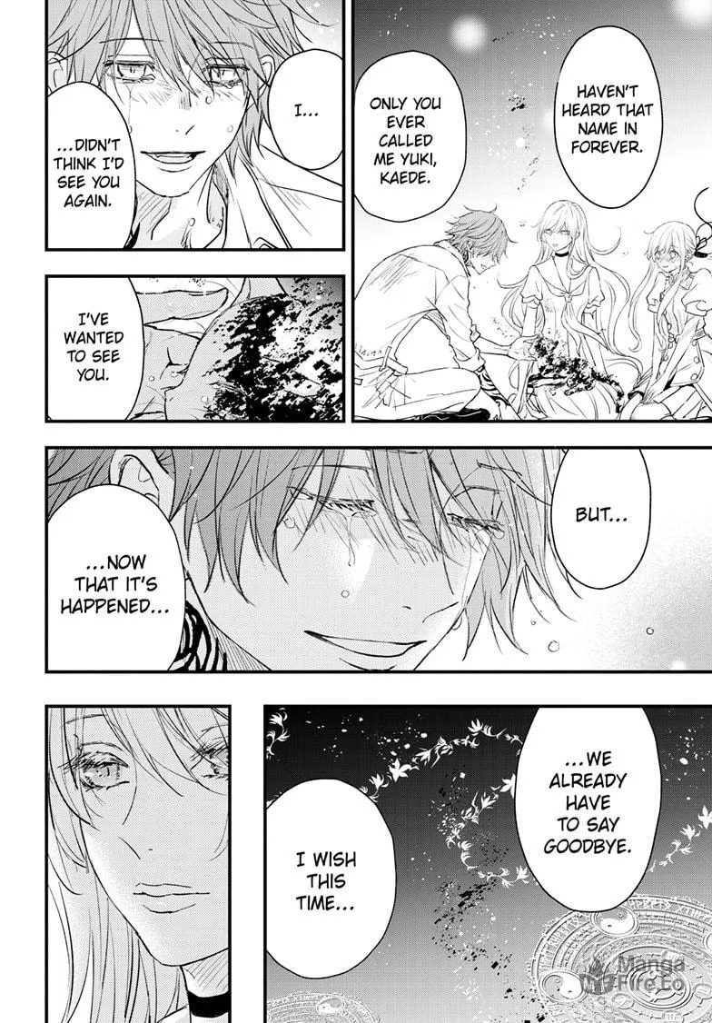 Read The Mind Sweeper chapter 101 image 29 on Lezhin