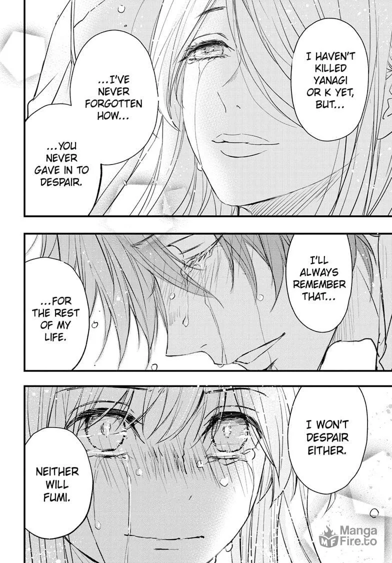 Read The Mind Sweeper chapter 101 image 35 on Lezhin