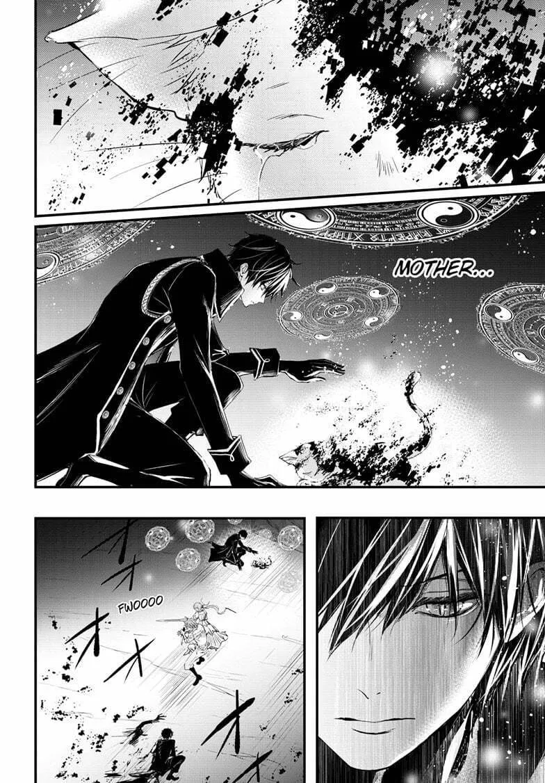 Read The Mind Sweeper chapter 101 image 7 on Lezhin