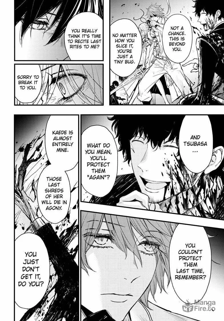 Read The Mind Sweeper chapter 101 image 9 on Lezhin