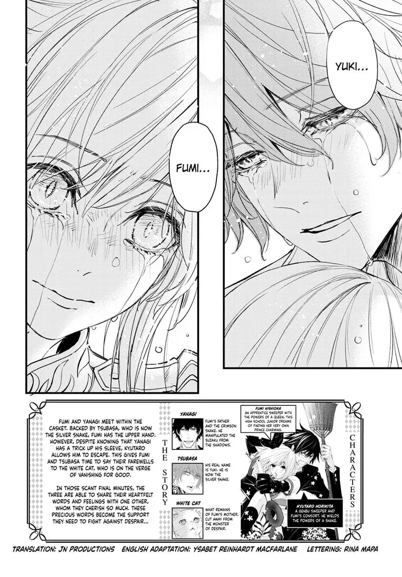 Read The Mind Sweeper chapter 102 image 1 on Lezhin