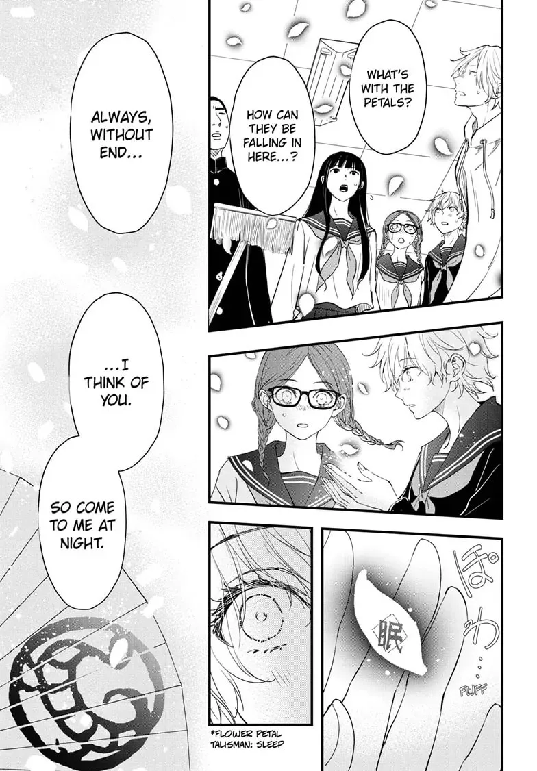 Read The Mind Sweeper chapter 102 image 12 on Lezhin