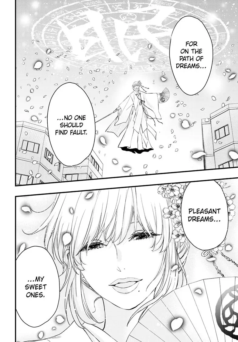 Read The Mind Sweeper chapter 102 image 13 on Lezhin