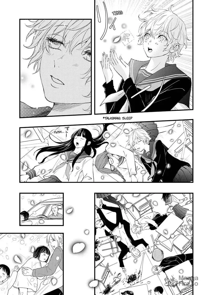 Read The Mind Sweeper chapter 102 image 14 on Lezhin
