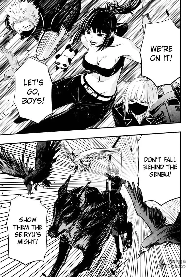 Read The Mind Sweeper chapter 102 image 20 on Lezhin