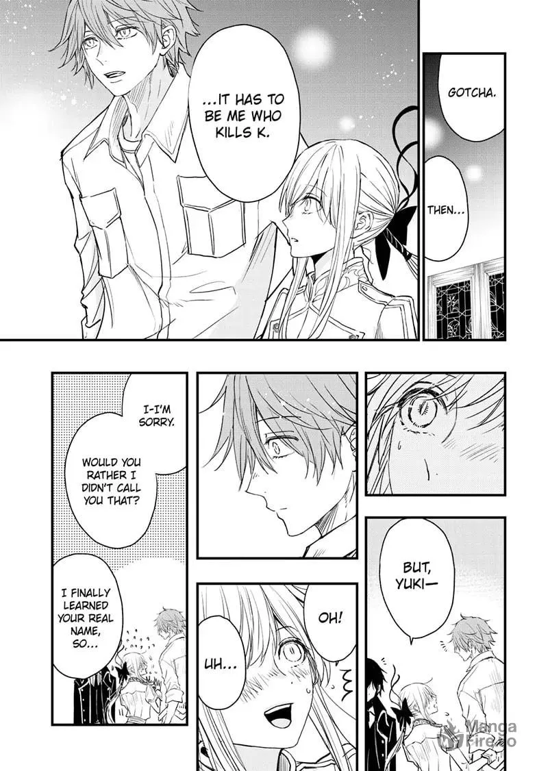 Read The Mind Sweeper chapter 102 image 24 on Lezhin
