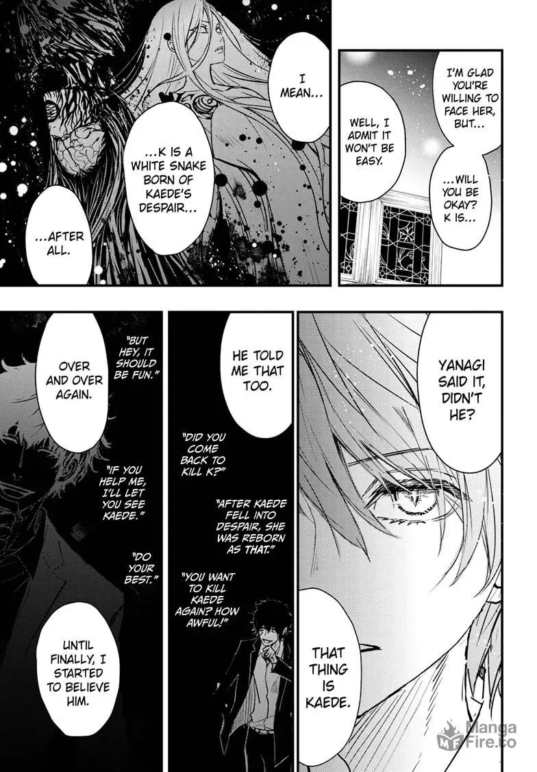 Read The Mind Sweeper chapter 102 image 26 on Lezhin