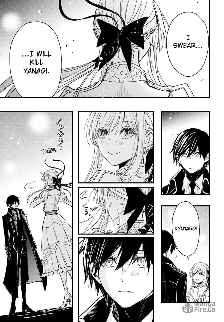 Read The Mind Sweeper chapter 102 image 32 on Lezhin