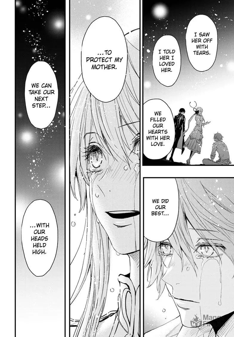 Read The Mind Sweeper chapter 102 image 5 on Lezhin