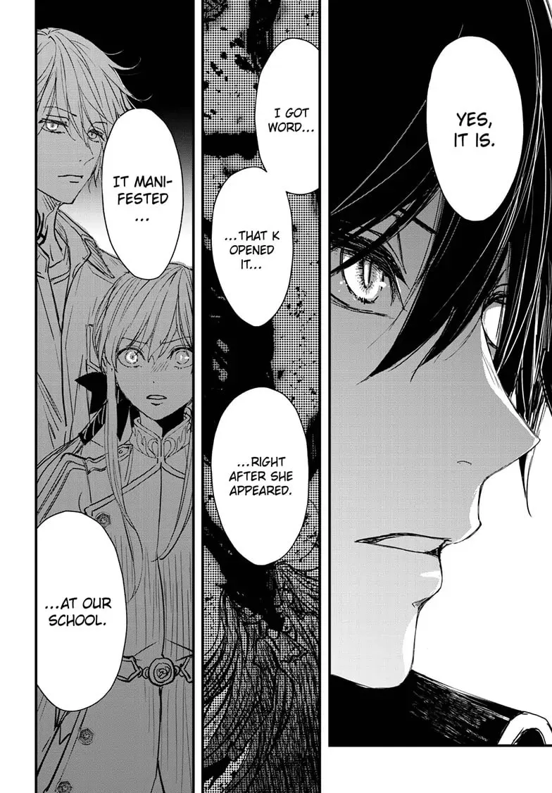 Read The Mind Sweeper chapter 102 image 7 on Lezhin