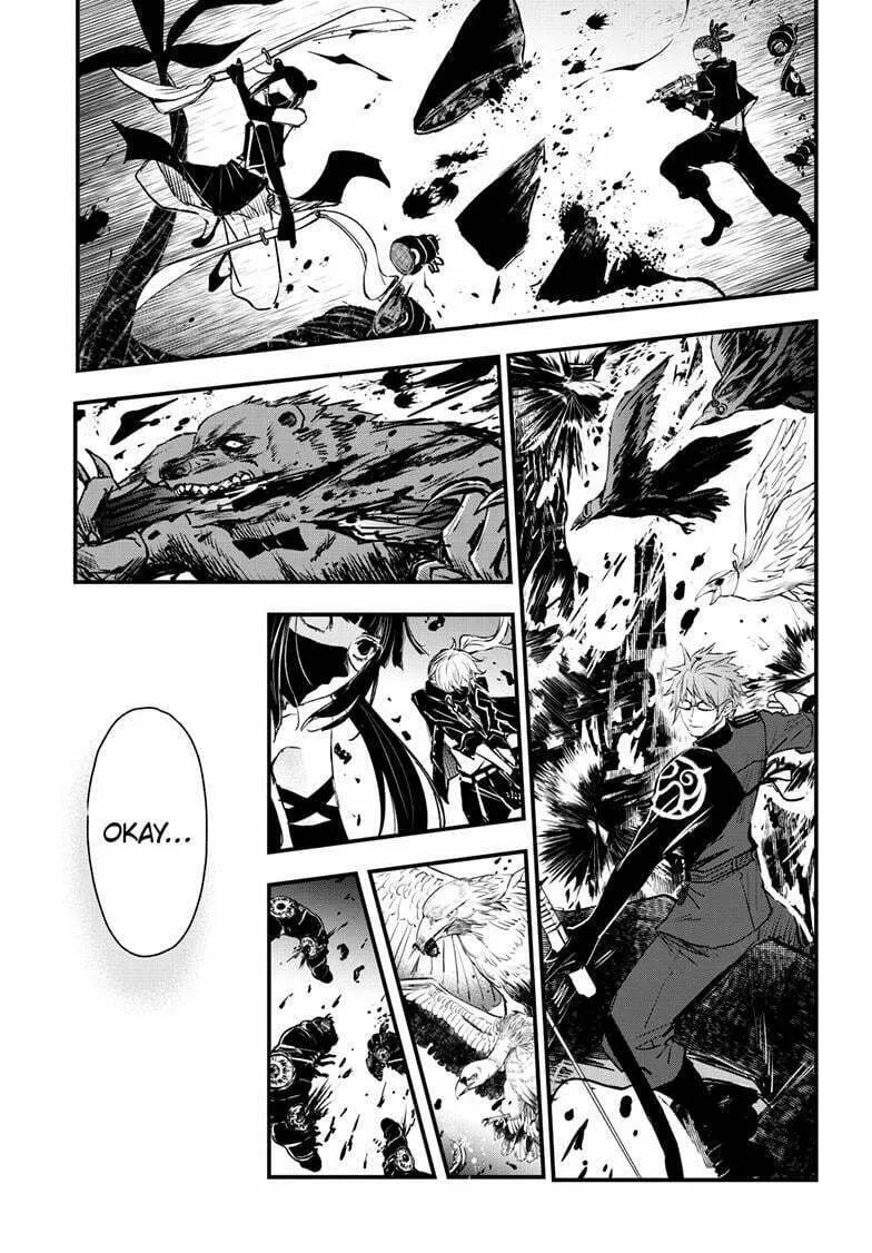 Read The Mind Sweeper chapter 103 image 10 on Lezhin