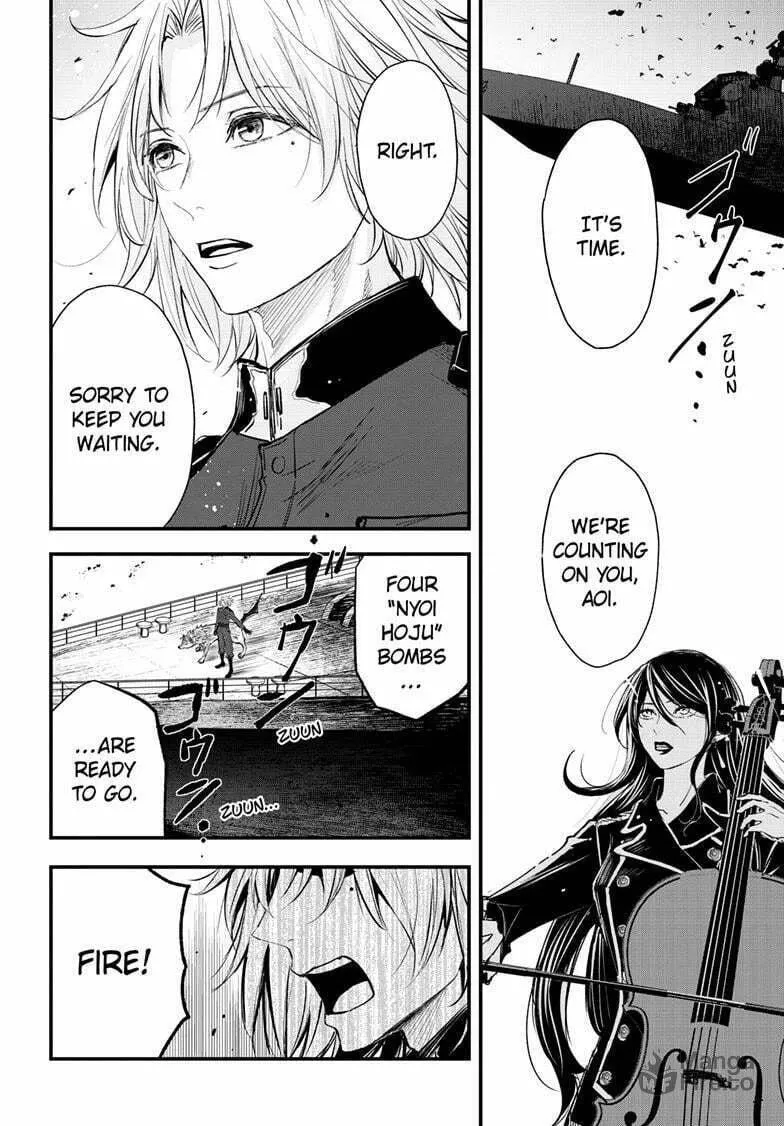 Read The Mind Sweeper chapter 103 image 11 on Lezhin