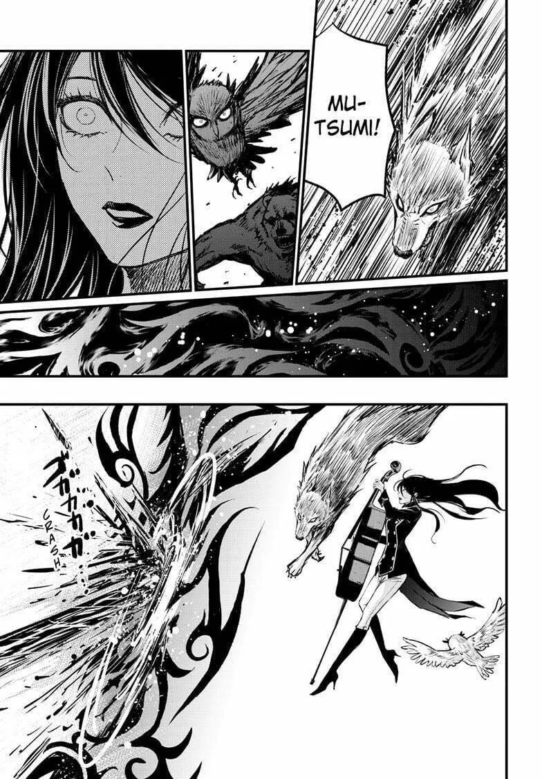 Read The Mind Sweeper chapter 103 image 18 on Lezhin