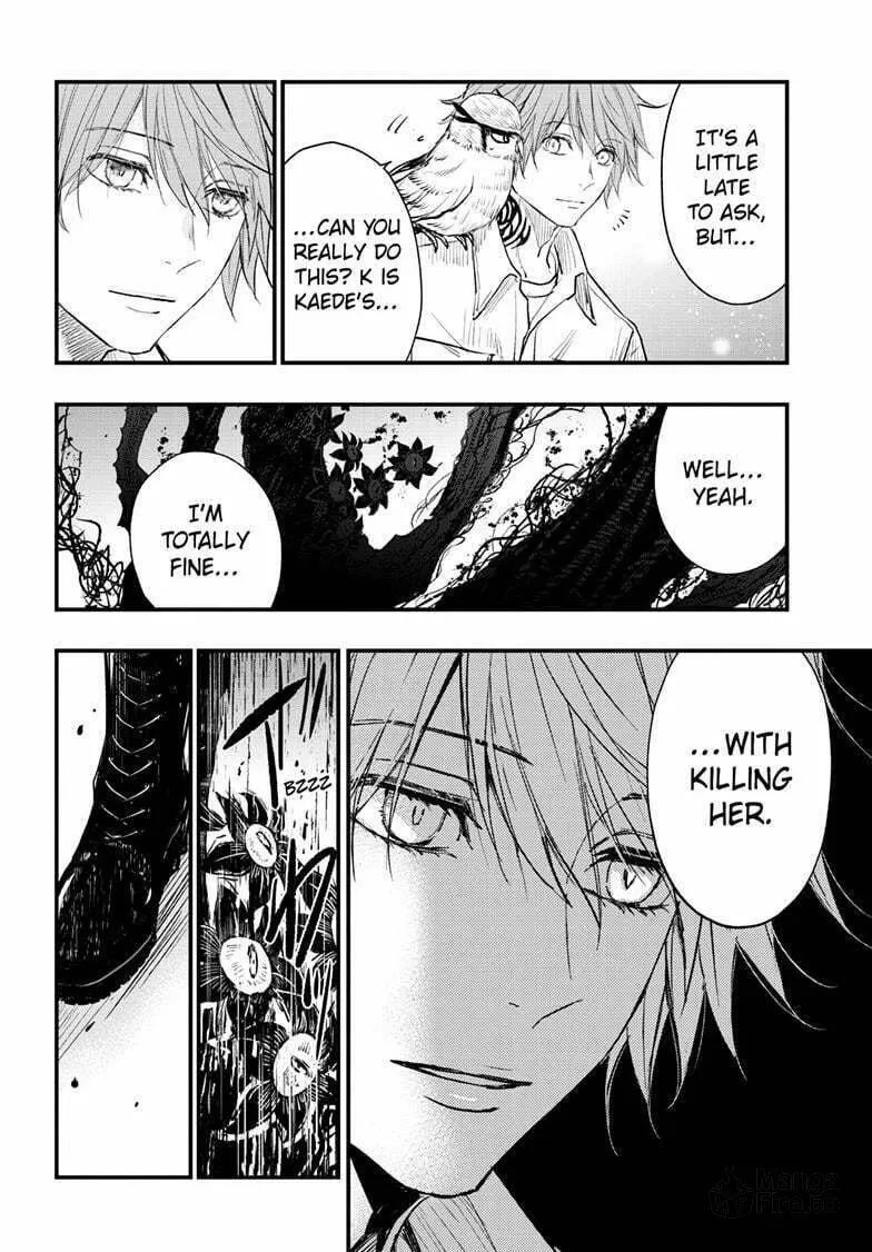 Read The Mind Sweeper chapter 103 image 23 on Lezhin