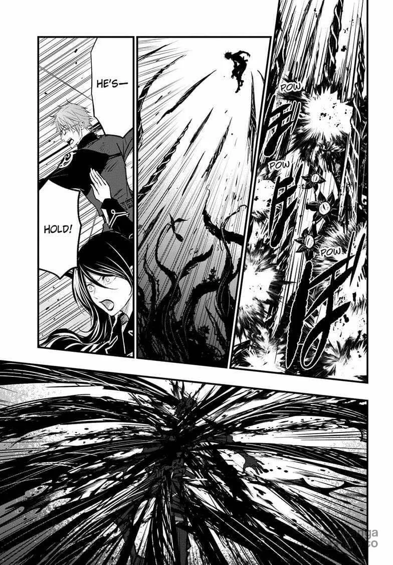 Read The Mind Sweeper chapter 103 image 26 on Lezhin