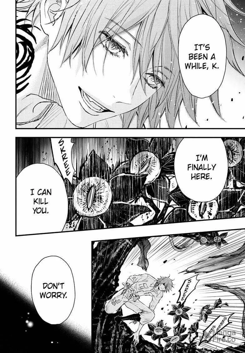 Read The Mind Sweeper chapter 103 image 29 on Lezhin