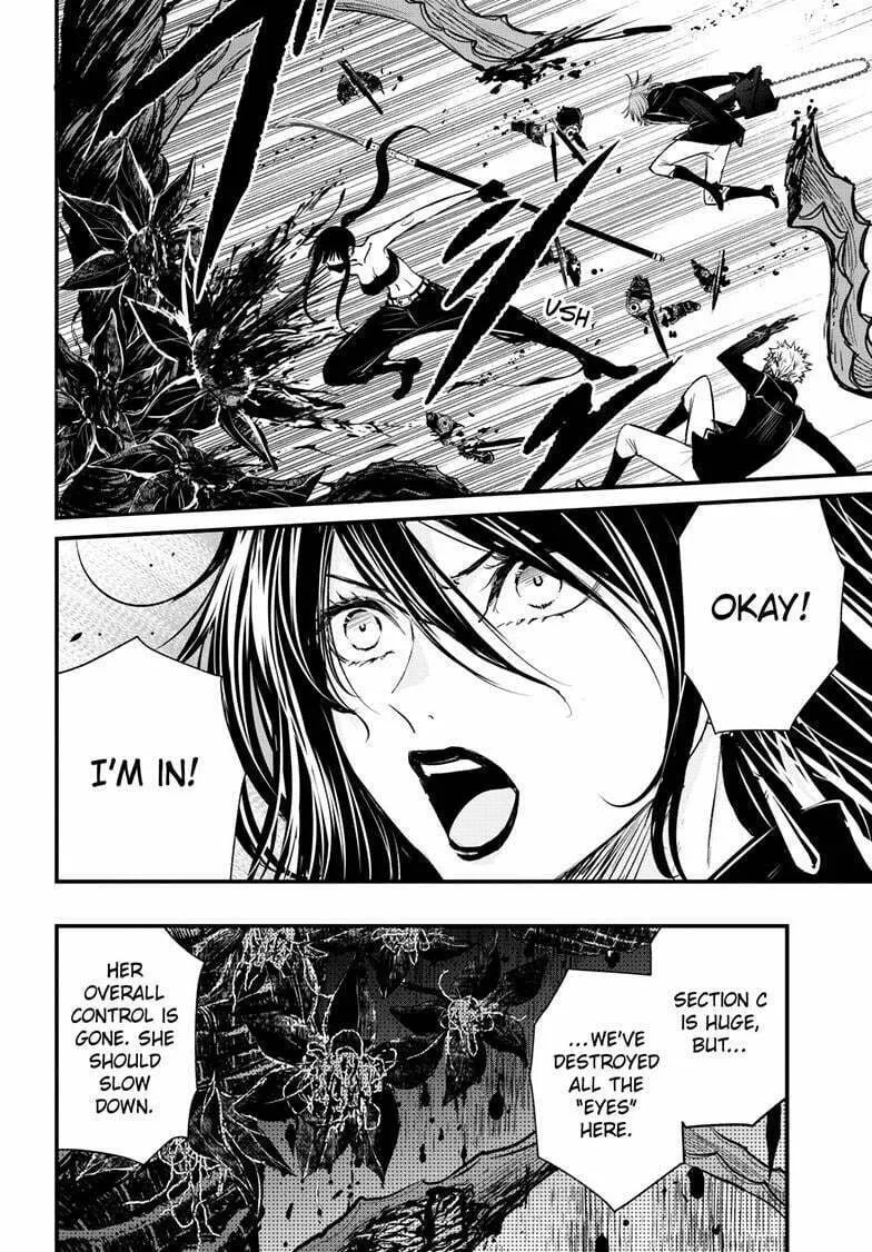 Read The Mind Sweeper chapter 103 image 3 on Lezhin