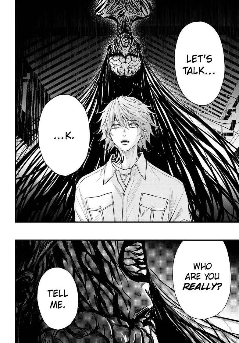 Read The Mind Sweeper chapter 103 image 33 on Lezhin