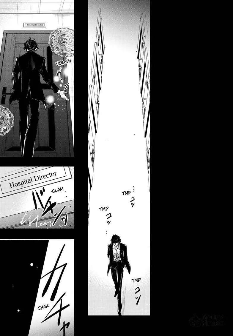 Read The Mind Sweeper chapter 103 image 34 on Lezhin