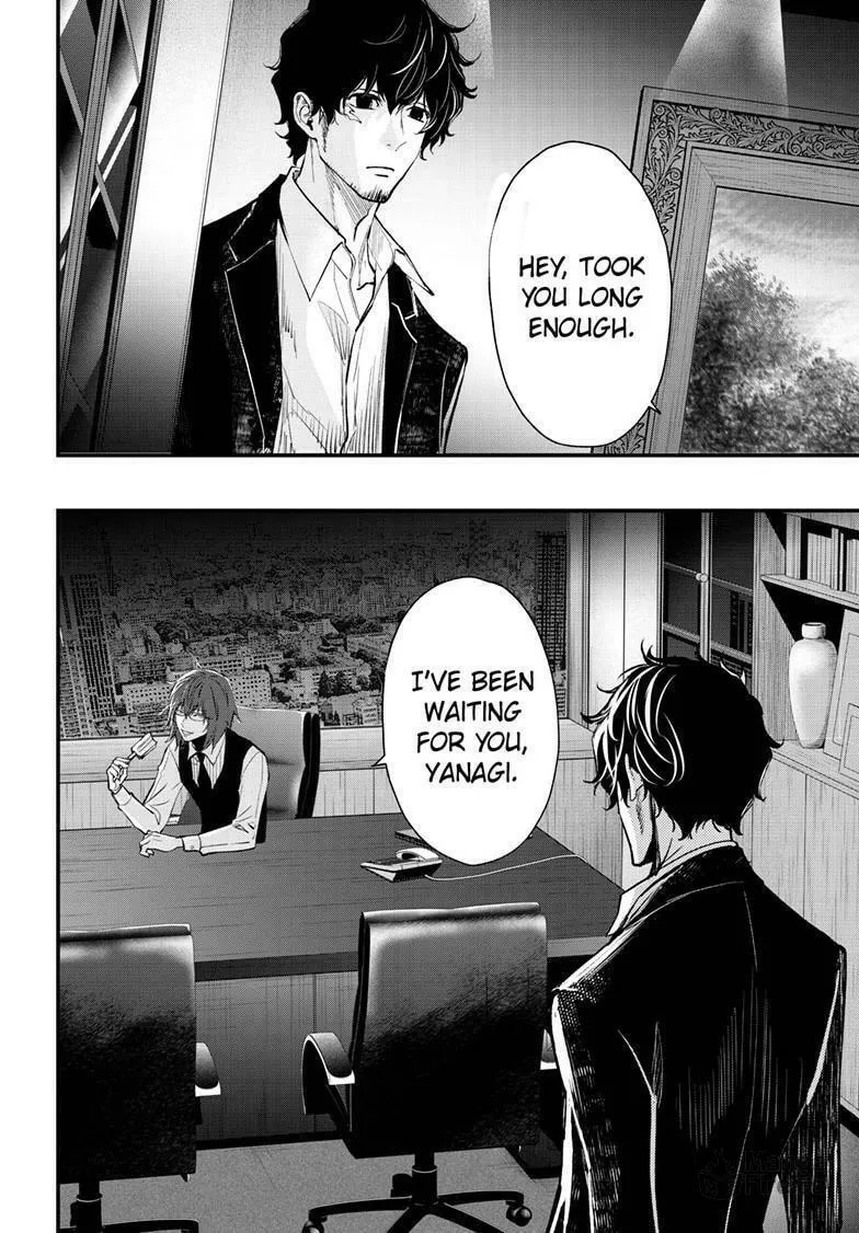 Read The Mind Sweeper chapter 103 image 35 on Lezhin