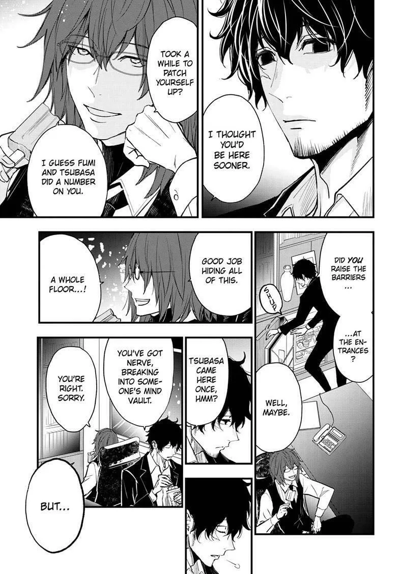 Read The Mind Sweeper chapter 103 image 36 on Lezhin