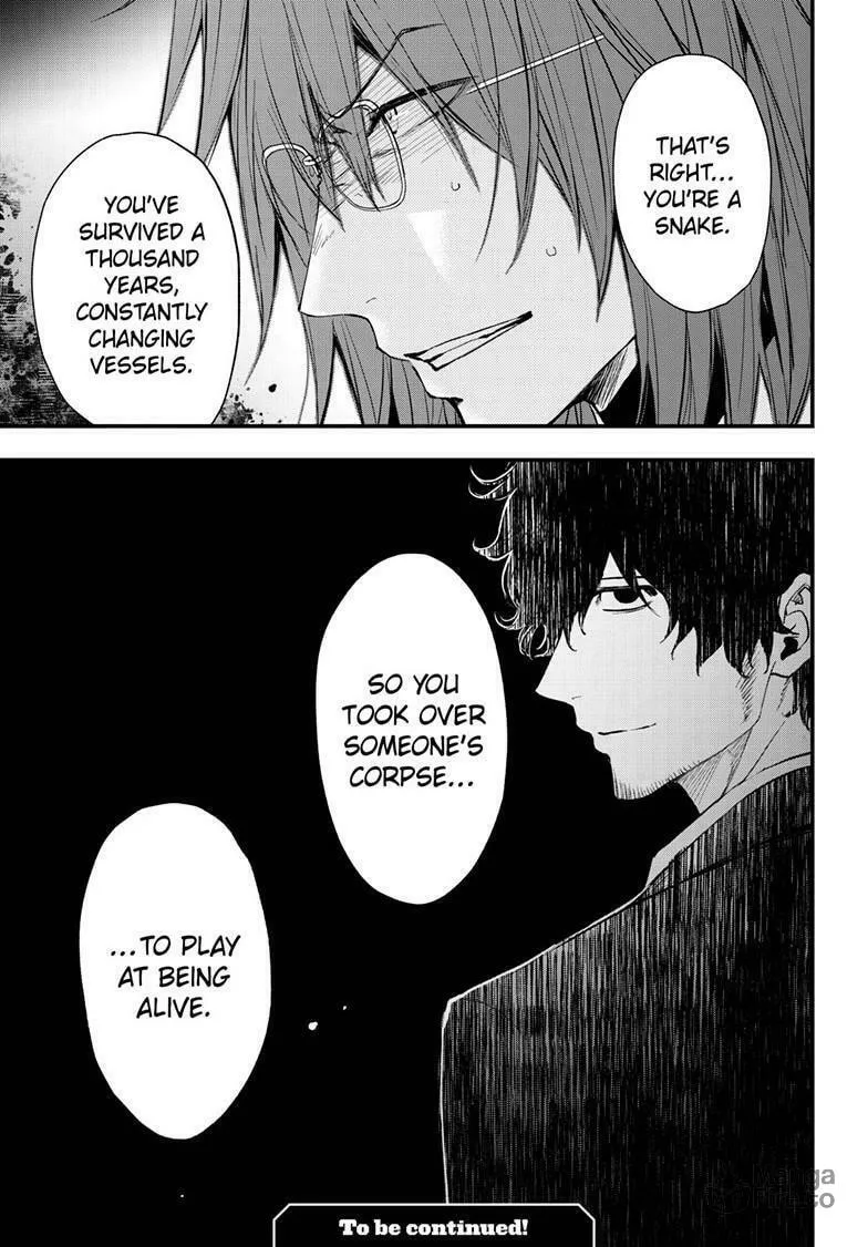 Read The Mind Sweeper chapter 103 image 38 on Lezhin