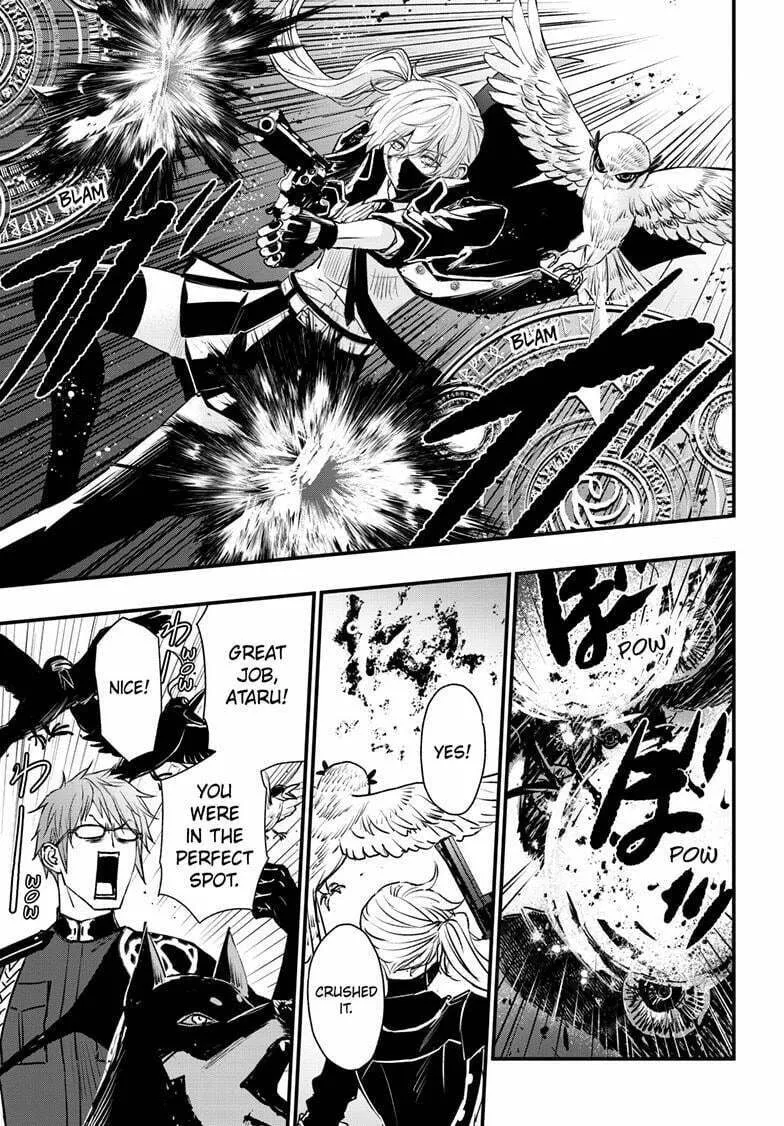 Read The Mind Sweeper chapter 103 image 6 on Lezhin