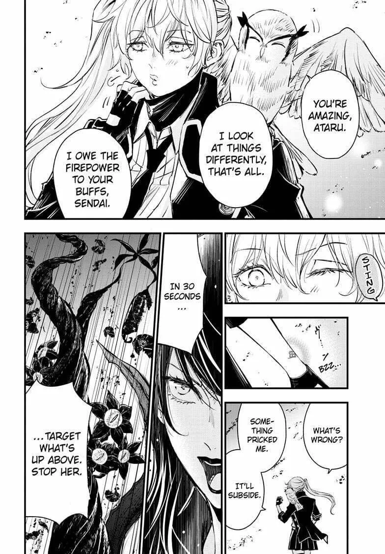 Read The Mind Sweeper chapter 103 image 7 on Lezhin