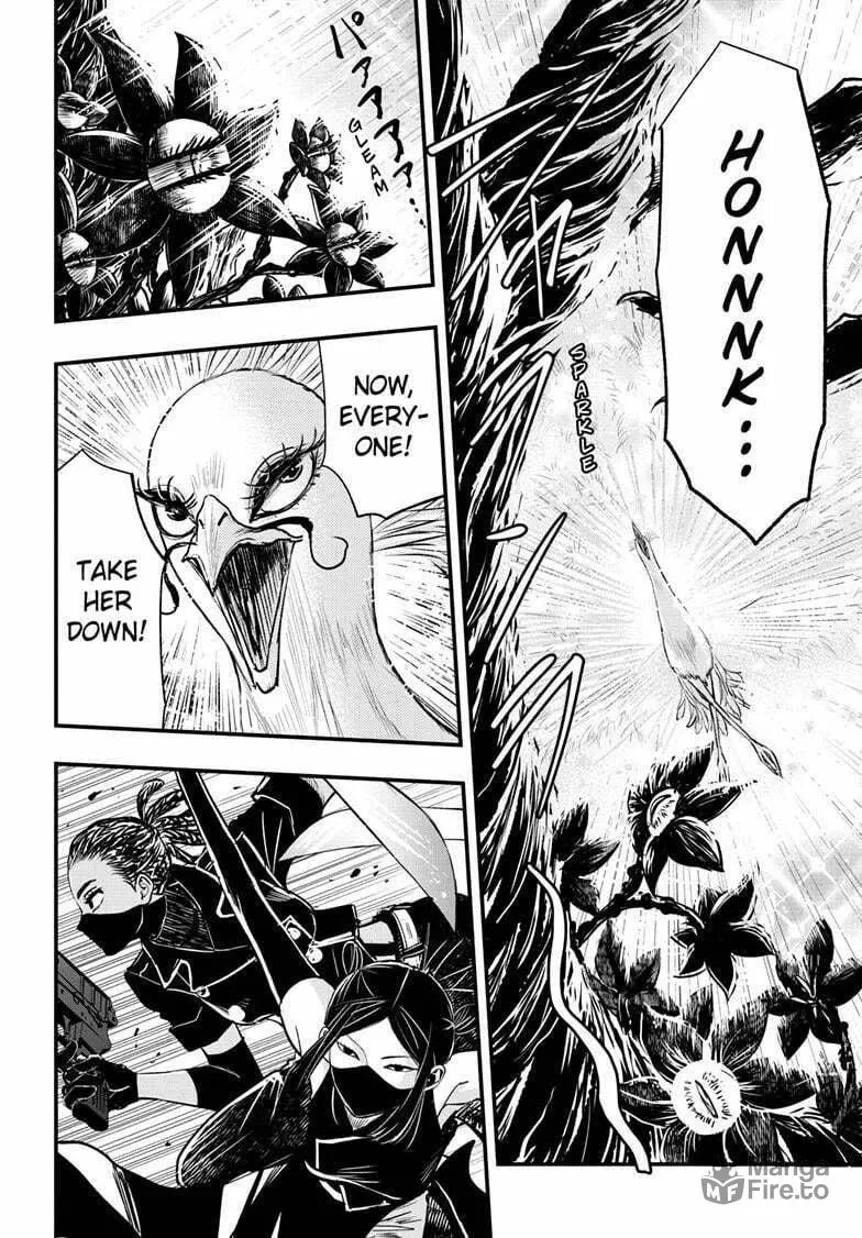 Read The Mind Sweeper chapter 103 image 9 on Lezhin