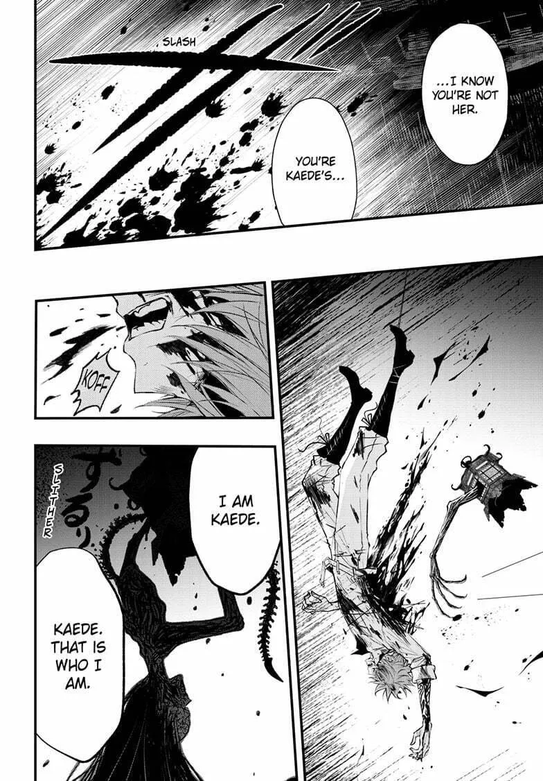Read The Mind Sweeper chapter 104 image 12 on Lezhin