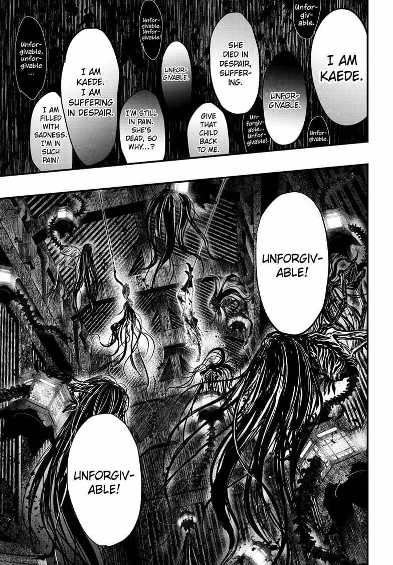 Read The Mind Sweeper chapter 104 image 13 on Lezhin