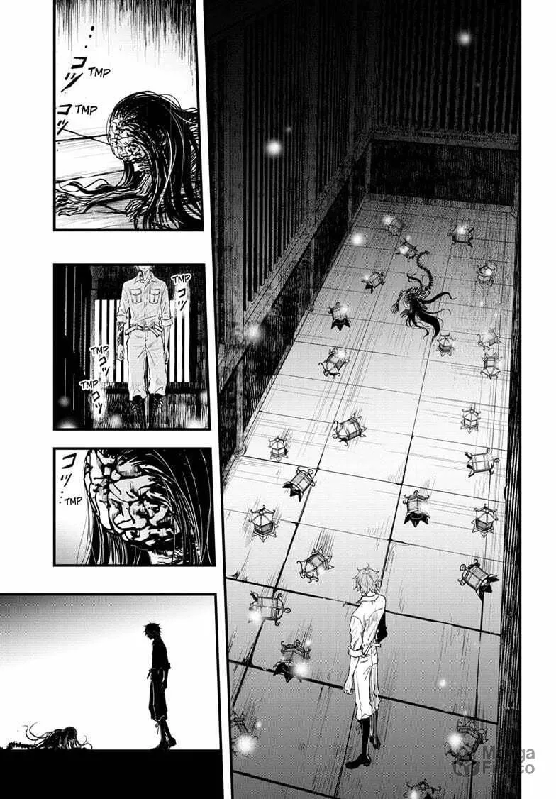 Read The Mind Sweeper chapter 104 image 19 on Lezhin