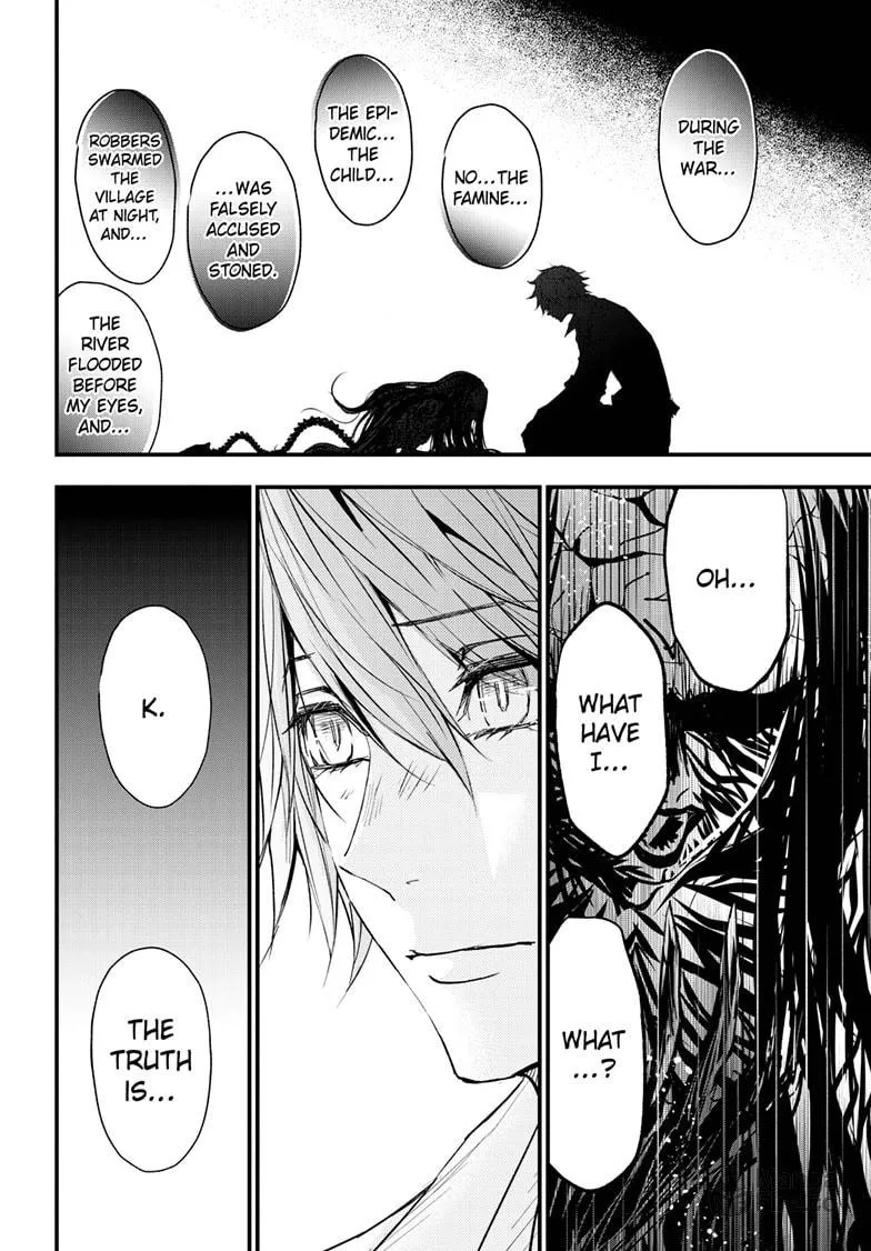 Read The Mind Sweeper chapter 104 image 26 on Lezhin