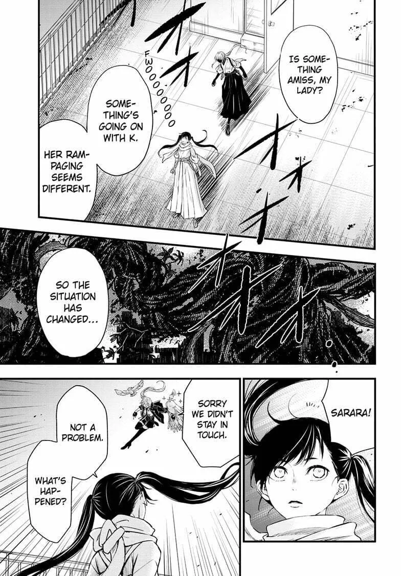 Read The Mind Sweeper chapter 104 image 3 on Lezhin