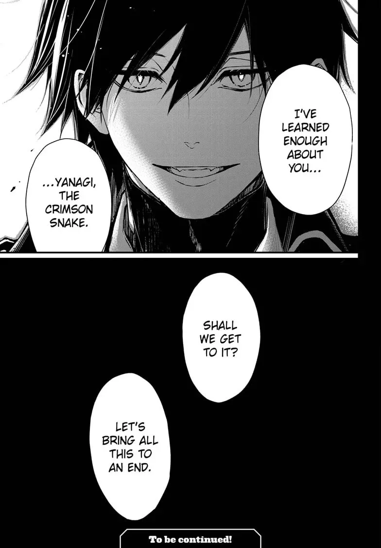 Read The Mind Sweeper chapter 104 image 37 on Lezhin
