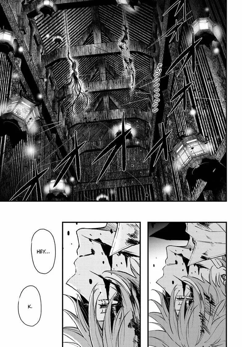 Read The Mind Sweeper chapter 104 image 7 on Lezhin