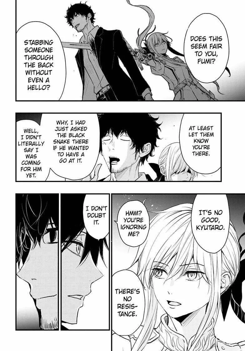 Read The Mind Sweeper chapter 105 image 15 on Lezhin