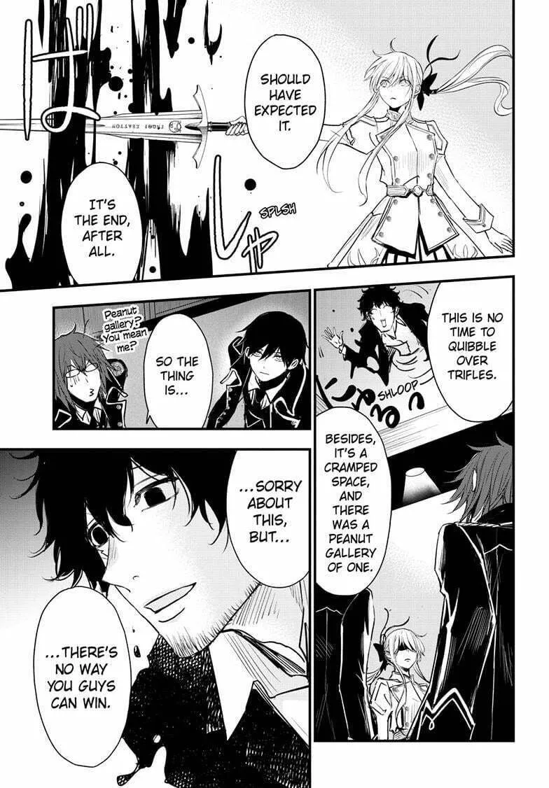 Read The Mind Sweeper chapter 105 image 16 on Lezhin
