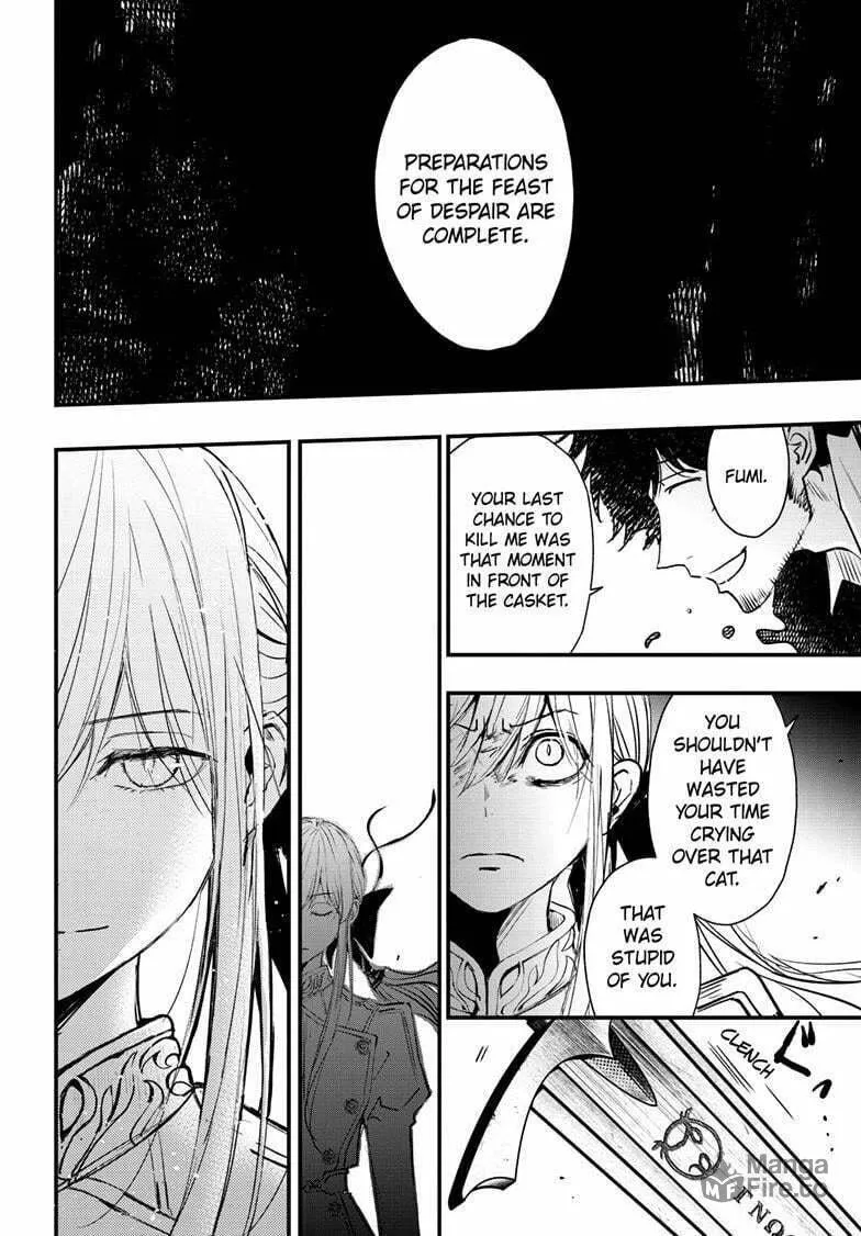 Read The Mind Sweeper chapter 105 image 17 on Lezhin